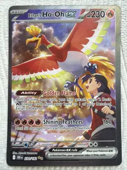 Pokemon TCG Ethan's Ho-Oh EX Sir 230/182 Destined Rivals Mint/Nm Condition - Image 1