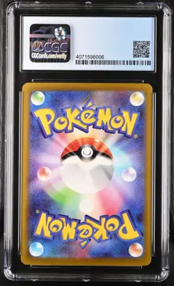Pokemon Gengar #074/071 CHR Japanese Dark Phantasma CGC 10 Pristine - Image 2