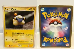 Mareep 034 LIGHTLY PLAYED Galactics Conquest 096 Non Holo Pokemon Japanese - Image 1