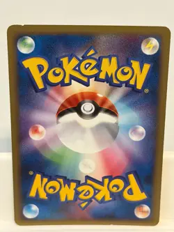 Mareep 034 LIGHTLY PLAYED Galactics Conquest 096 Non Holo Pokemon Japanese - Image 3