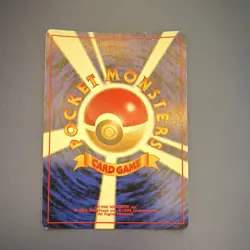 Pokemon TCG Raichu Holo Rare Mystery of the Fossils Japanese 90HP 026 1996 - Image 2