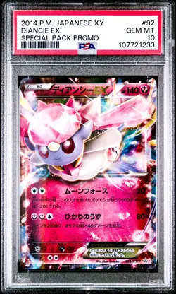 Diancie EX 092/XY-P Pokemon Special Pack Promo Japanese PSA 10 Gem Mint - Image 1