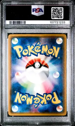 Diancie EX 092/XY-P Pokemon Special Pack Promo Japanese PSA 10 Gem Mint - Image 2