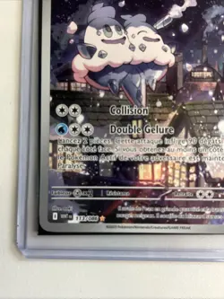 CARTE POKEMON SORBOUBOUL 113/086 SECRETE ALTERNATIVE FLAMME BLANCHE EV10.5 FR - Image 4
