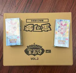 Pokemon TCG S-Chinese Horizon Gem Pack Vol.2 CBB2C Booster Box Sealed - Image 1