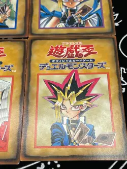 Yugioh lot 6 Rule Cards japaneses oldschool Yugi Joye Pegasus - Image 3