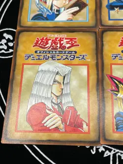Yugioh lot 6 Rule Cards japaneses oldschool Yugi Joye Pegasus - Image 5