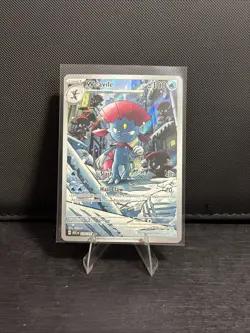 Weavile 228/217 Me: Ascended Heroes Holo Pokemon TCG - NM - Image 1