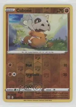 Cubone Reverse Foil Pokemon Sword & Shield Battle Styles #069 - Image 1