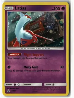 Latias - ⭐ SM87 Holo Promo Sun & Moon Promo Pokemon NM/LP - Image 1