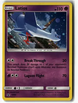 Latios - ⭐ SM88 Holo 🌀 Swirl 🌀 Promo Sun & Moon Promo Pokemon NM/LP - Image 1