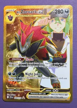🔥 2025 Pokemon N's Zoroark EX 189/159 Journey Together Hyper Rare RAW - Mint 🔥 - Image 1
