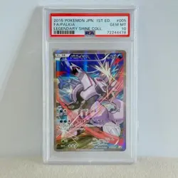 PSA 10 Pokemon Palkia 005/027 Dialga 017/027 Legendary Shine Coll. 1st Ed. Japan - Image 5