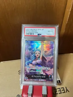 2023 One Piece Nefeltari Vivi Alternate Art Japanese Op04 - Image 1