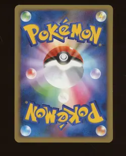 2008 Pokemon Japanese Bonds To The End Of Time Flareon 1st Edition #011 - Image 2