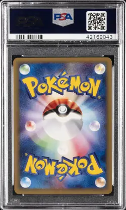 2002 POKEMON E-CARD SAMPLE #74 RAPIDASH PSA 10 - Image 2