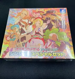 Pokemon Card Sword & Shield Pearl Clan Special Set VSTAR Universe Japan Sealed - Image 1