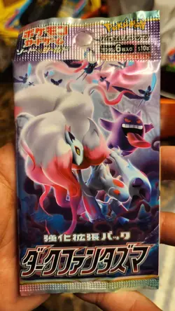 Pokemon Card Dark Phantasma s10a Booster Box Sword & Shield Japan 16 of 20 packs - Image 5