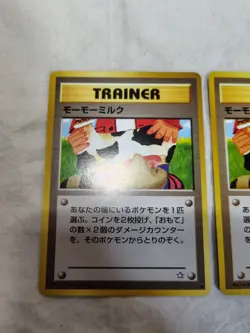 Moo-Moo Milk Set banned card art Neo Genesis Japanese Pokemon Card 10456 - Image 2