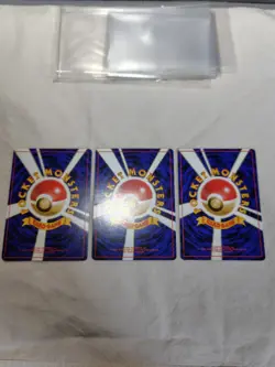 Moo-Moo Milk Set banned card art Neo Genesis Japanese Pokemon Card 10456 - Image 5