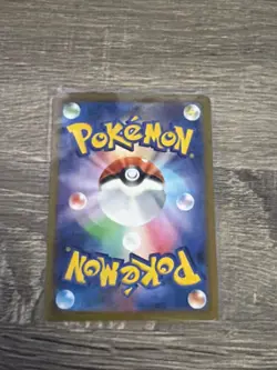 Venusaur ex 200/165 Sv2a: Pokemon Card 151 Holo (Japanese) - Image 3