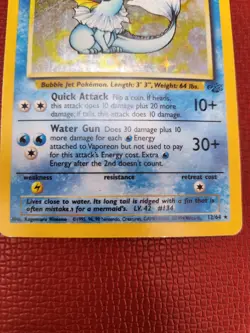 Vaporeon 12/64 Jungle Set Holo Rare Vintage Pokemon Card MP/HP - Image 4