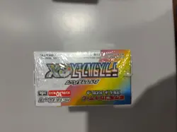 Pokemon TCG Terastal Festival ex Booster Box New Sealed - Image 2