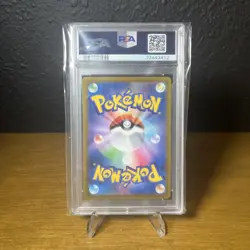Pokemon TCG 2022 Hisuian Samurott VSTAR 230/172 SAR Japanese *PSA 7* - Image 2