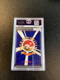 PSA 9 MINT - 81 Magnemite - 1997 Pokemon Japanese Rocket VINTAGE - Image 2