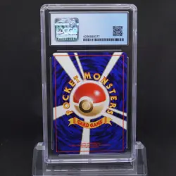 CGC 9.5 Chikorita No.152 Neo Old Back Japanese Promo - Pokemon TCG - Image 2