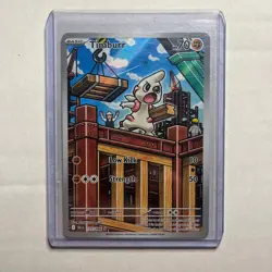 Timburr 125/086 Holo Illustration Rare Black Bolt Pokemon Near Mint - Image 1