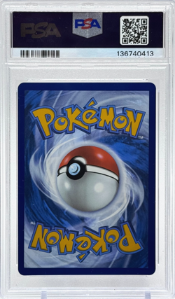 Pokemon Umbreon ex Prismatic Stamped Surprise Box 060/131 PSA 10 Gem Mint TCG - Image 2