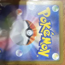 The Pokemon Company Pokemon TCG Duskull SV6a 068/064 Art Rare Holo - Image 4