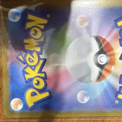 The Pokemon Company Pokemon TCG Duskull SV6a 068/064 Art Rare Holo - Image 5