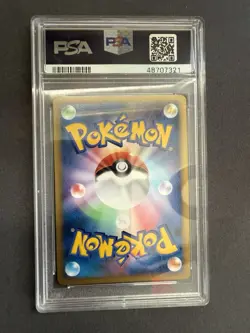2008 POKEMON JPN GALACTIC'S CONQUEST #094 SCYTHER-HOLO PSA 10 - Image 2