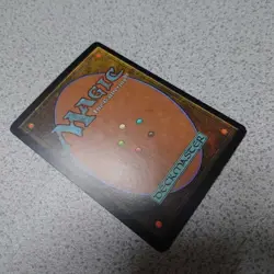 MTG 9th Edition Phyrexian Arena Foil English Collectible Card Used - Image 3