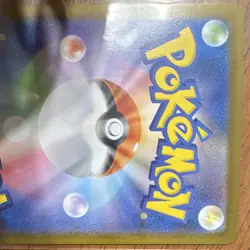 The Pokemon Company Pokemon TCG Palafin ex SV8a 207/187 SAR Holo Japanese - Image 4