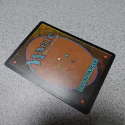 MTG Magic the Gathering SCG Death Order Japanese Foil Card Used - Image 3