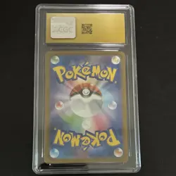Pokemon TCG Bulbasaur Mega Brave 064/063 Art Rare Holo CGC 10 Japanese - Image 2