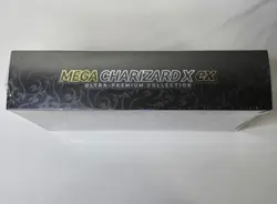 Pokemon Mega Charizard X EX Ultra Premium Collection (sealed) - Image 3