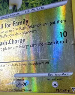 MP Reverse Holo Minun 71/147 Uncommon Supreme Victors Pokemon Yuka Morii - Image 3