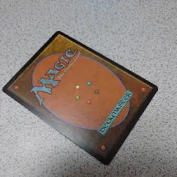 MTG Magic The Gathering INV Group Confinement Japanese Foil Card Used - Image 3