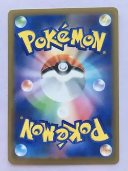 Togepi Pokemon Japanese 43/108 Ruler Of The Black Flame Regular NM/M! Read Desc! - Image 2