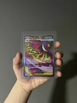 Pokemon TCG Gengar 269/217 Ascended Hero’s Mint Condition - Image 1