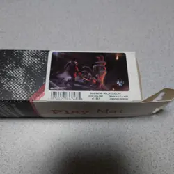 MTG Trap Bridge Playmat Ultra Pro Unopened Collectible Fantasy Card Game - Image 1