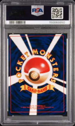 1999 POKEMON JAPANESE GYM 2 #94 SABRINA'S GENGAR-HOLO PSA 8 - Image 2