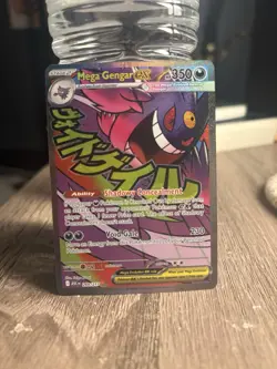 Pokemon Mega Gengar EX Full Art Holo 269/217 Ascended Hero’s - Image 2
