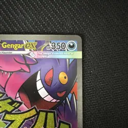 Pokemon Mega Gengar EX 269/217 ASC Full Art Holo Stage 2 350HP English 2026 - Image 3
