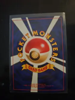 Unown P - No.201 Neo Destiny NM-M - Japanese Pokemon - Image 2