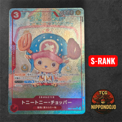 Tony Tony.Chopper (Parallel) EB01-006 SR Memorial Collection ONE PIECE Card Game - Image 1
